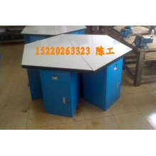 六角钳工台