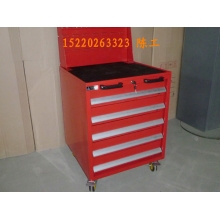 移动工具车